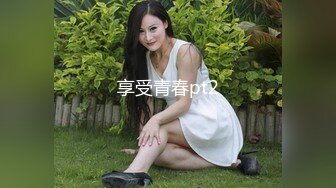 STP32324 【超人探花】20岁165cm，兼职美女，一对圆润美乳，身材棒态度好，逼逼被插入完美展示