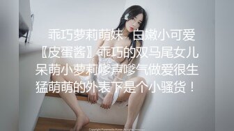 纯欲天花板！终于上道具了~【乱舞小美】看她会上瘾，小蛮腰真会扭，大方展示撒尿，小逼逼粉得不要不要 (4)