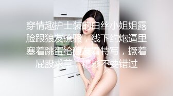 [2DF2]漂亮的小嫂子酒店和情人偷情 脱内裤的时候很害羞不让脱 2&nbsp;&nbsp;[MP4/155MB][BT种子]