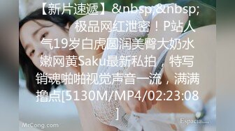 [MP4/407M]7/6最新 高颜值娇小老婆玩3P哪个好吃都好吃谁先上VIP1196