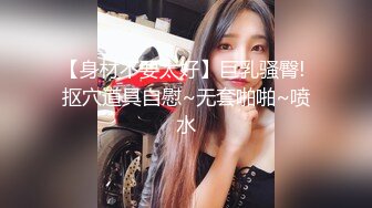 颜值不错的小少妇全程露脸激情大秀，多道具蹂躏骚穴