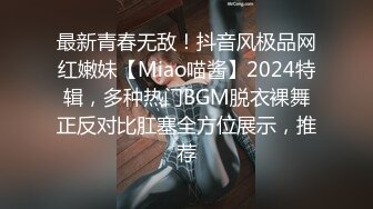 【新片速遞 】&nbsp;&nbsp;【超清AI画质增强】2022.12.4，【无情的屌】，专攻高颜值，外围大圈美女场，蜜桃臀黑森林鲍鱼夜夜笙歌[881MB/MP4/45:37]