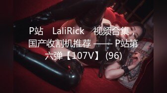 OnlyFans大奶甜心小可爱【cherrycute666】清纯大奶~插的口吐舌头翻白眼【196V】   (3)