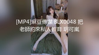 聊城大学23届毕业生美女