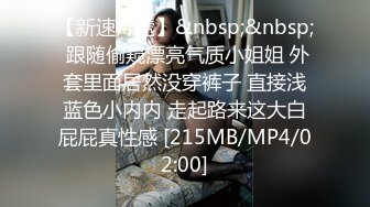 [MP4/ 1.55G] 俊男靓女激情3P玩弄风骚小母狗，渣男接了杯尿给骚逼喝真淫荡，一起鸳鸯浴