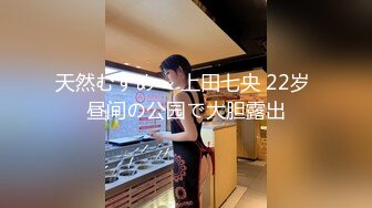 气质尤物轻熟女女神，先自慰再啪啪，无套操逼手持镜头最后内射