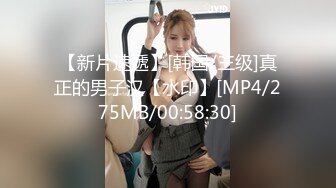 91YCM-034-报复老公和老同学回家见父母-多莉