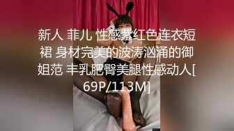 后入练瑜伽的网红嫂子嫂子菊花太紧了插进一点点哀嚎不断嫂子的第一次