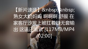 [MP4/ 942M] 熟女阿姨吃鸡啪啪 啊不行 痛 阿姨撅着屁屁被大肉棒无套操完逼还要插菊花 有点受不了