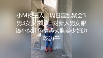 情侣做爱完美自拍