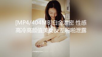 极品少妇肥而不腻的身材