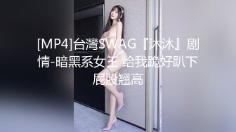 单男发来的后入女友嗯嗯叫