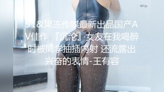 亲手调教出来的女人2