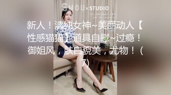 E奶罗莉女仆在线乳摇，多支持追更