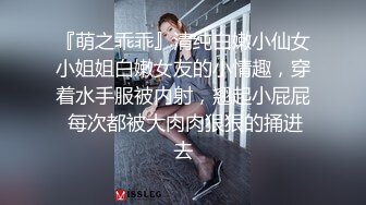 少妇偷情口交