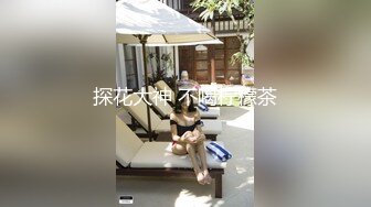 【AI巨星性体验】人工智能??让女神下海不是梦之神仙姐姐『刘亦菲』纯欲双马尾萝莉被大屌鬼父猛烈撞击 高清1080P原版