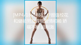 约炮遇到大学校花用J8征服她