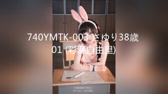 [MP4/1.1GB]柚子貓yuzukitty 4月新作