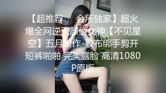 ✿网红女神✿ 最新极品嫩鲍超人气网红女神▌柚子猫▌巨根学长的侵犯 爆裂透肉丝袜JK少女 无套狂肏嫩穴飙射浇筑萌妹