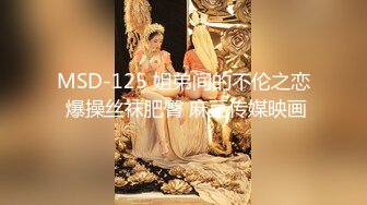 新流出潜入商场女厕连续偷拍几个漂亮小姐姐