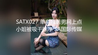 PARATHD-3839 「すっごい大きい～！」デカチンで膣内をミッチミチに満たされアヘ颜晒した10人の女たち