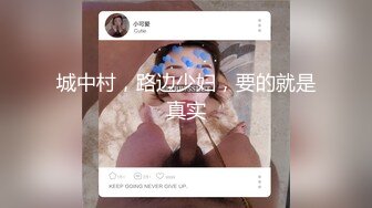 宁波少妇无聊在家自慰给我看