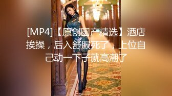 对白搞笑在按摩会所上班的大波女技师边工作边偸录给饥渴眼镜男服务抓着大奶使劲裹又口又撸不过瘾还要约出打炮