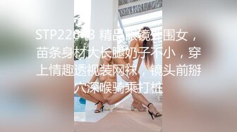 【网曝门事件】艺术范漂亮女孩小颖被前渣男友自拍性爱