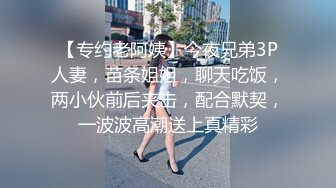 高档写字楼女厕全景偷拍多位美女职员的各种美鲍鱼