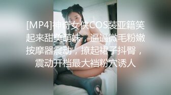 [MP4/ 976M] 逼逼有绝活的美女主播，黑丝情趣露脸大跳性感艳舞，跟狼友互动撩骚，逼逼里塞蛋