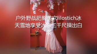 2024年【推特乾隆下江南】大神通过抖音各种约啪调教靓妹八位妹子妹子一边被操一边和朋友语音！ (13)