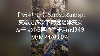 【小宝寻花】2800约操极品JK小萝莉，粉嫩美乳翘臀苗条可人，舌吻啪啪好似热恋情侣激情无限