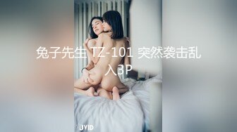 18岁 迷你小妹妹【同学】酒店开房被纹身男 爆操 很过瘾 (3)