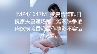 唯美人妻 · 风韵犹存 · 丛林里的野战，嫂子保养的皮肤状态如翡翠般翠丽，无套内射 爽毙了！~1