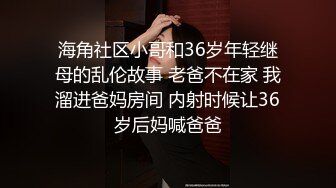 11月新品极品乌克兰美女模特克鲁兹连衣裙清纯妆扮与情人野外树下激情做爱内射中出1080P超清