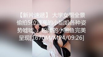 新约少妇1