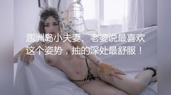 大型商务中心一路跟踪抄底多位极品高跟美少妇你没见过的各种骚丁完美呈现2 (1)