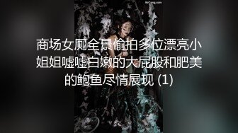 【新片速遞】&nbsp;&nbsp; 女神登场!❤️【听话的姐姐】特别好看，天价收费自慰秀~极度诱惑❤️看得鸡儿邦邦硬！3V[2.1G/MP4/03:02:53]