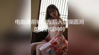 ★☆《顶级网红☀️重磅精品》★☆露脸才是王道！万狼求档OnlyFans知性极品反差御姐chipy私拍~口交肛交性爱内射紫薇各种打炮 (2)