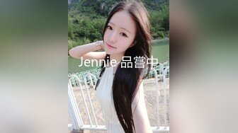 浙江大学「李微」女奴M事件 学校高冷女神 床上反差骚母G 最喜欢舔主人的脚脚了！