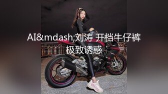 [MP4/ 2.58G] 人妻小少妇露脸护士情趣诱惑全裸跟狼友互动撩骚，给睡觉的大哥交大鸡巴