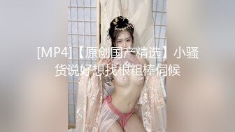 蜜桃传媒 pmc-444 乡村少女的明星梦-楚梦舒