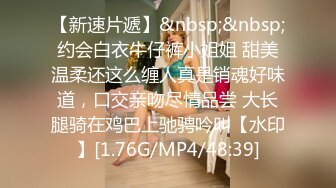 STP24168 【钻石级推荐】麻豆首支女性向AV作品-男友的私房早餐 打造专属于“你”的情欲流动 麻豆女神苏清歌