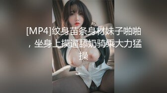 反差萝莉萌妹『一只没有感情的废物』✿超极品合法卡哇伊小萝莉，一线天白虎嫩穴美鲍让人想忍不住亲一口！