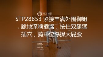 【新片速遞】2022.8.20，【老牛叔】，新晋泡良大神，漂亮26岁良家女神，一晚上不消停，粉嫩小穴被糟蹋的不成样子作[186MB/MP4/29:58]