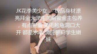 顶级气质尤物御姐女神『LuckyQL777』酒店调教！围观一下娇妻是如何被单男爆操的！满嘴淫语呻吟不断！