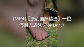 巧约豐满良家成炮友