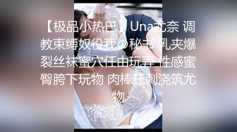 @MDC-0004-3 “巨乳厨娘”下面给你吃