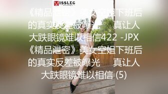 大饱眼福 成年人不做选择 都想要 三青叶子女体艺术私拍 性感尤物 人间极品[80P/270M]