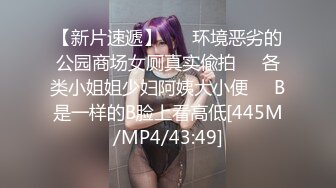 才18岁 美到爆炸的超级青春婴儿肥学生妹 还是处女，在简陋的闺房里，全身嫩得出水，爆乳 刚发育好的乳头 (1)